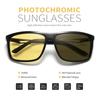 Značkové čtvercové fotochromatické polarizační sluneční brýle Muži Ženy Brýle pro noční vidění Pro řízení Trendy odstíny Chameleon Brýle