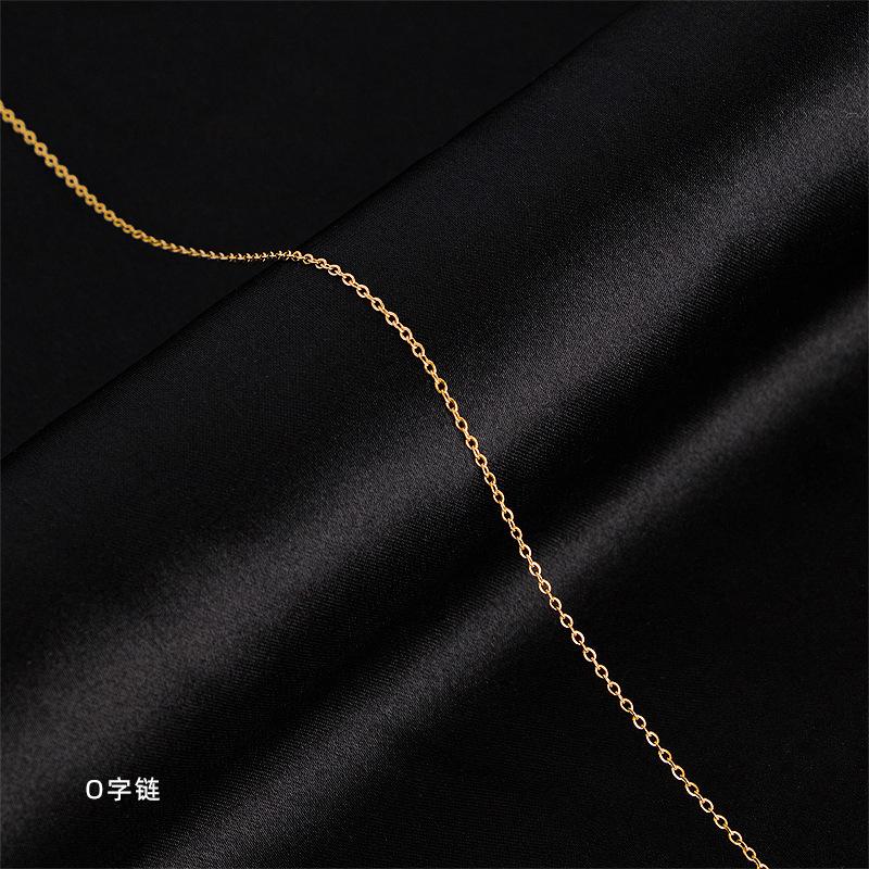 Titanium Steel Necklace Women'S O-Chain Lip Chain Plated Real Gold 18K Non-Fading Collarbone Chain Neck Chain Plain Chain