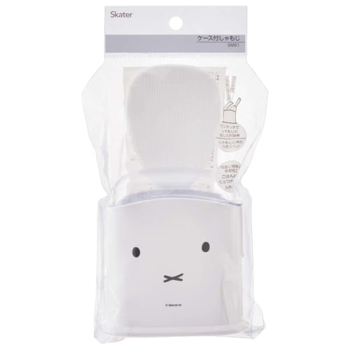 Skater Miffy Spatula with Case, Made in Japan, SMS1, 19cm-A