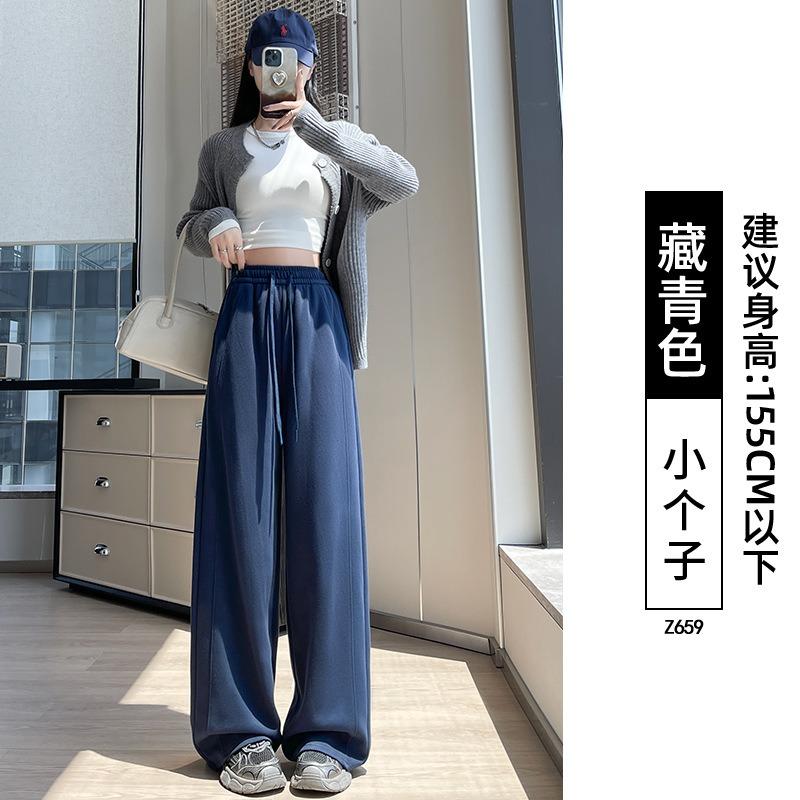 Black Sweatpants for Girls In Junior High School, New Autumn Wide-leg Pants, Loose High-waisted and Thin Casual Banana Sweatpants