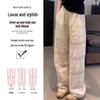 Summer 2025 Women's Lace Hollow Wide-Leg High-Waist Draping Pants - Ice Silk Cool & Casual Petite Fit
