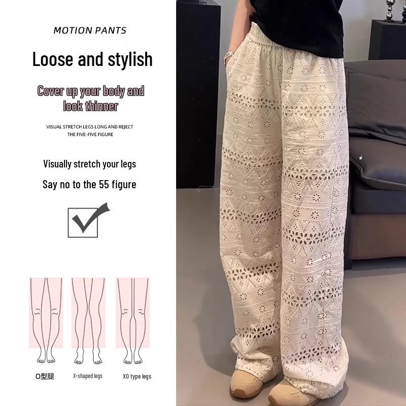 Summer 2025 Women's Lace Hollow Wide-Leg High-Waist Draping Pants - Ice Silk Cool & Casual Petite Fit