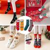 Winter Ankle Socks Christmas Socks Gift