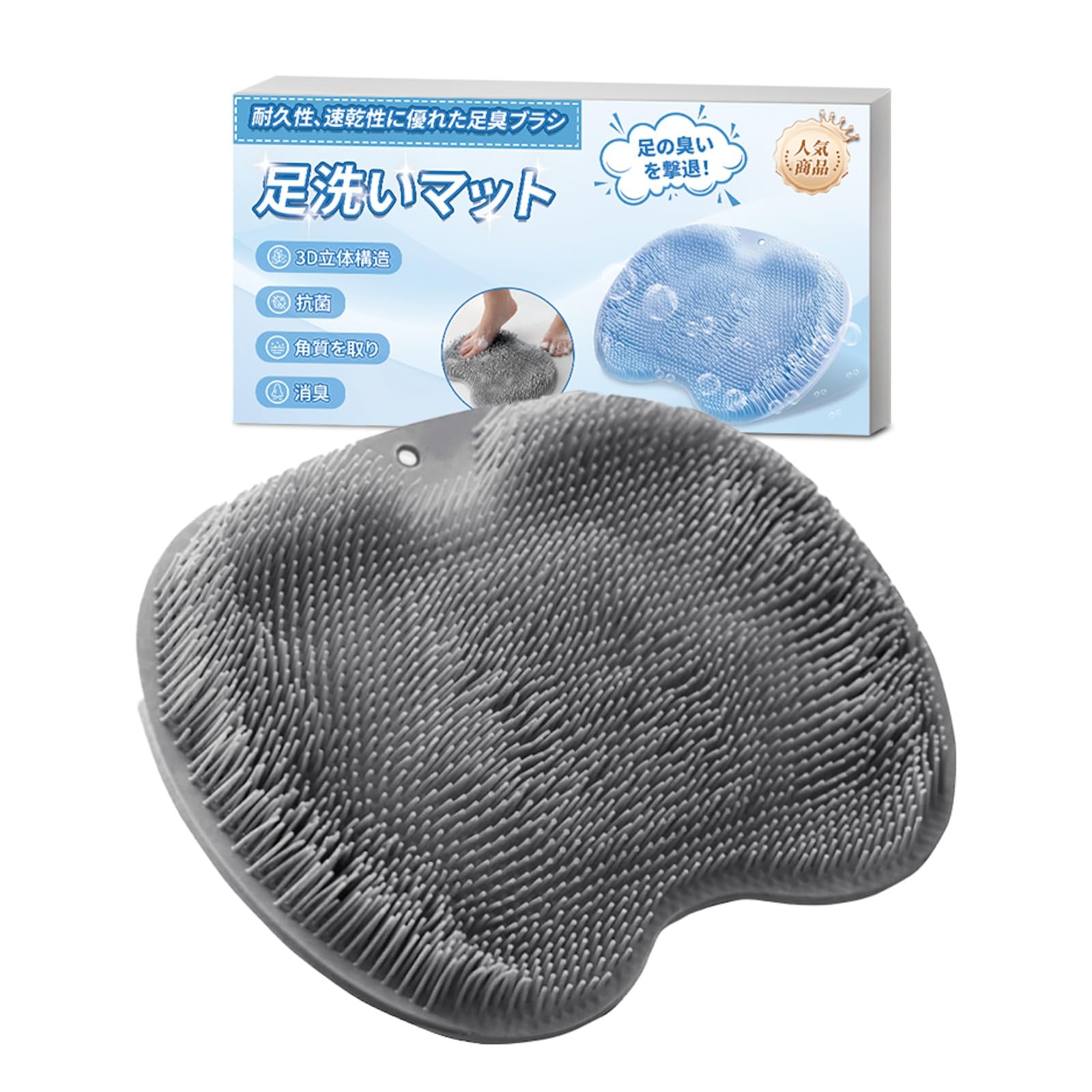 

Запах ног Dorlink Коврик для мытья ног с пяткой подошвы стопы Запах ног Запах ног Мягкая щетка для облегчения, Массажер, Уход, Устранитель, Детский устранитель, серый