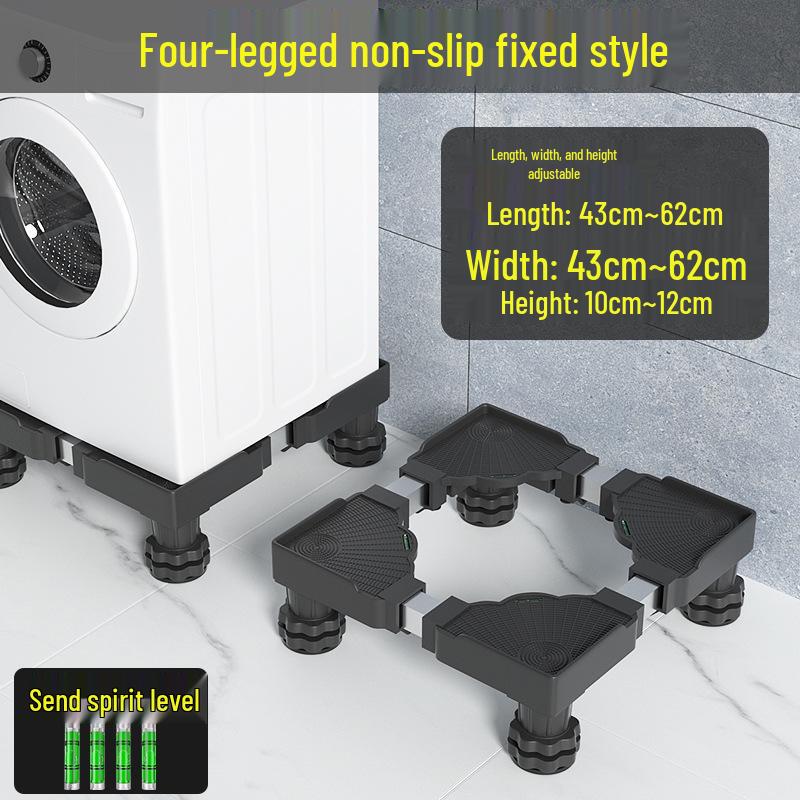 

Компактная подставка для бытовой техники: Регулируемая по высоте мобильная подставка на колесах для стиральных машин, холодильников и кондиционеров