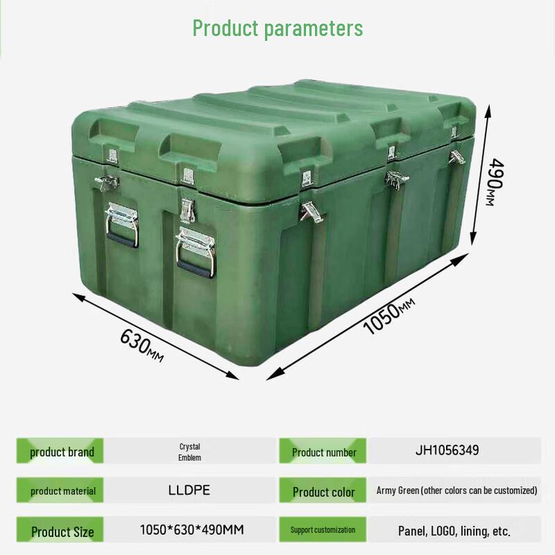 Heavy-Duty Rotomolding Storage Box