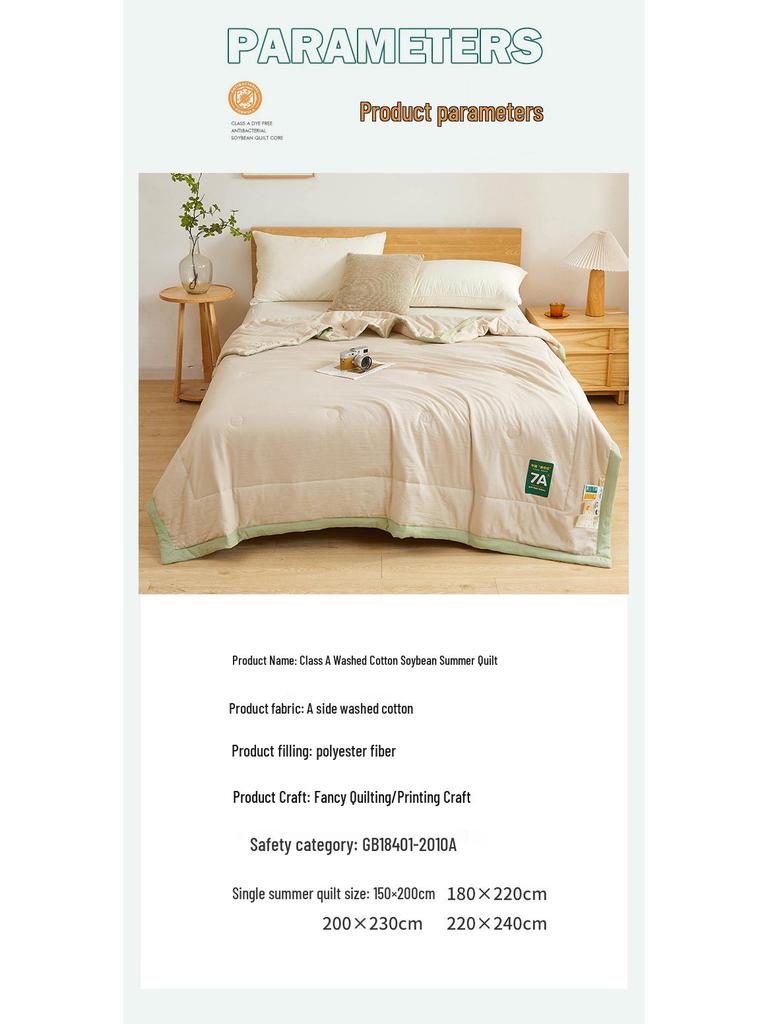 7A Antibacterial Summer Air Conditioner Quilt - Washable Cooling Cotton Quilt for Dorms and Students
