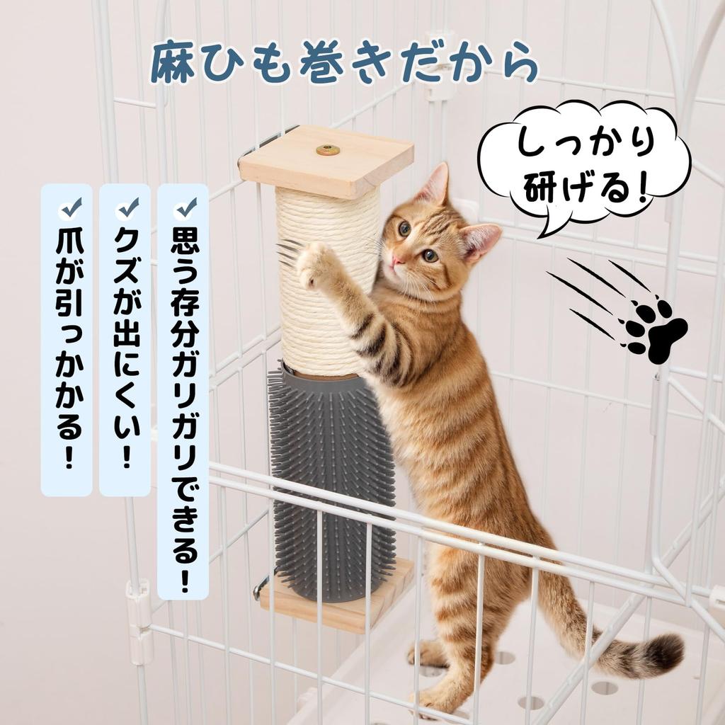 Shinyever Long Cat Scratching Post with Toy, Replaceable Pole, Wooden Cage Scratcher, Stress Relief, Includes Tools