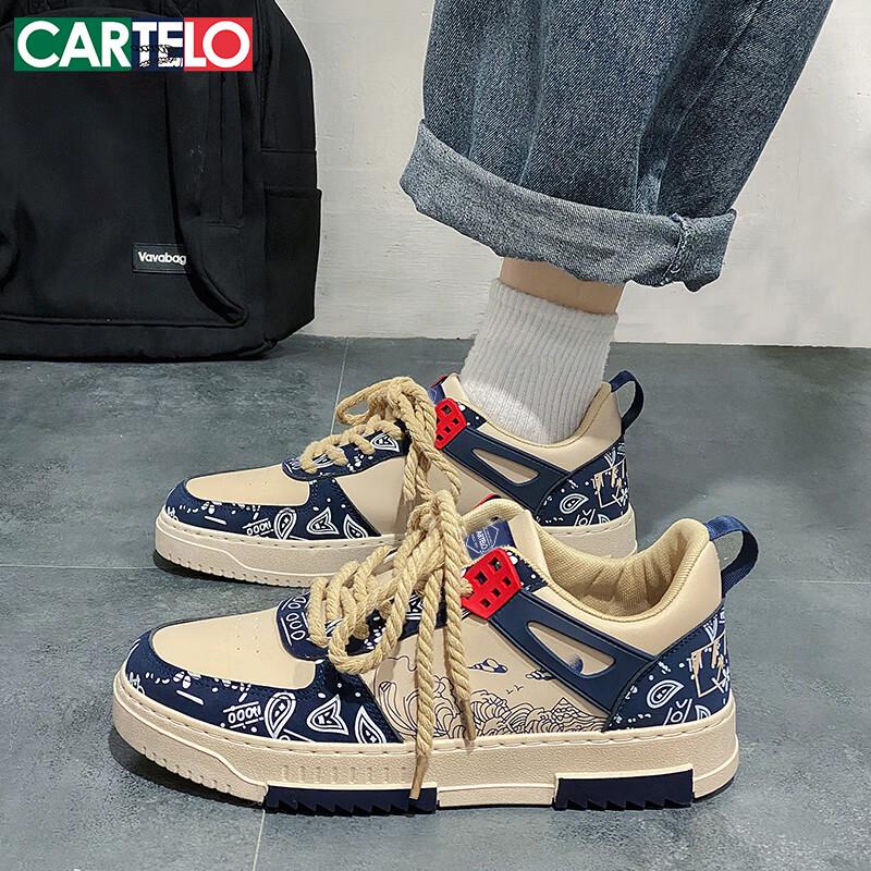 CARTELO Men s Paisley German Training Casual Sneakers 44