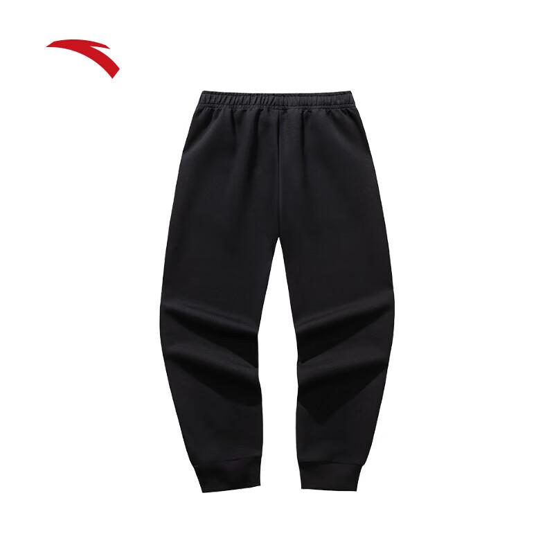 Anta Women's Loose-Fit Knit Jogger Pants