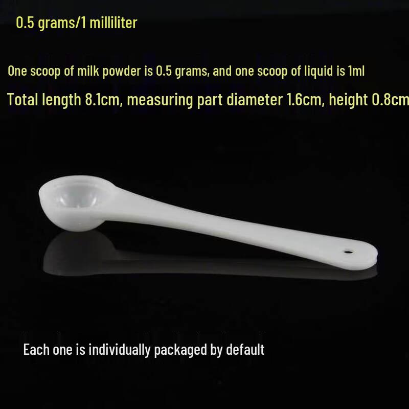 Plastic Measuring Spoons