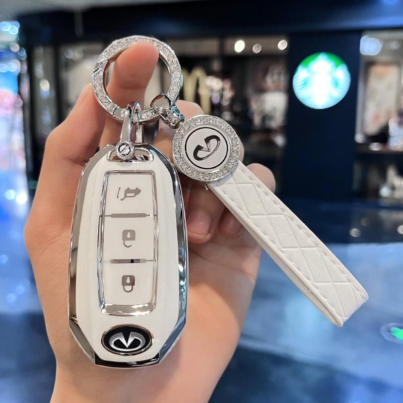 Compatible Infiniti Key Covers for Q50L, QX50, QX60, QX55, Q70, Q60 - Unisex Design