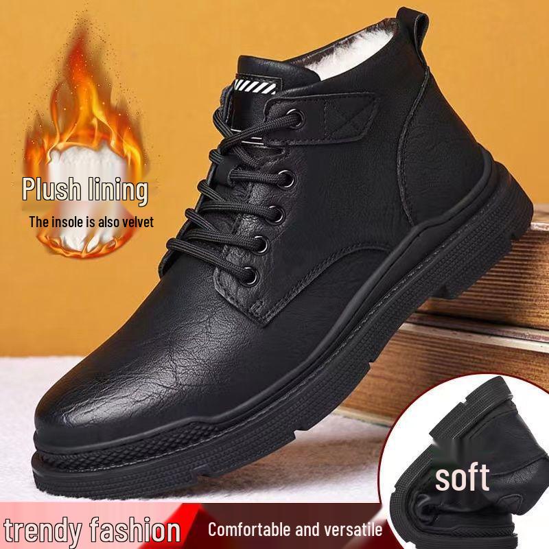 

Мужские зимние плюшевые хлопковые кожаные повседневные ботинки для среднего и пожилого возраста – Цельномеховые ботинки-папы в наличии 42