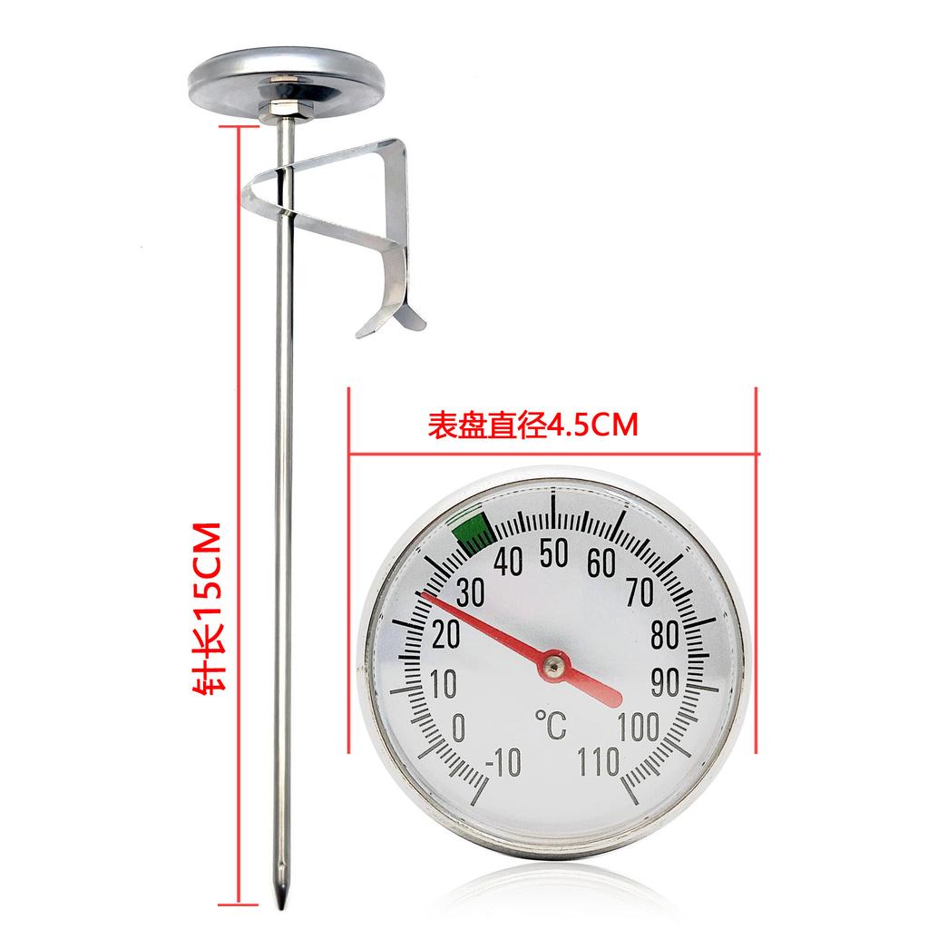 Coffee thermometer Coffee pot accessories Latte tank Clip probe stainless steel food thermometer