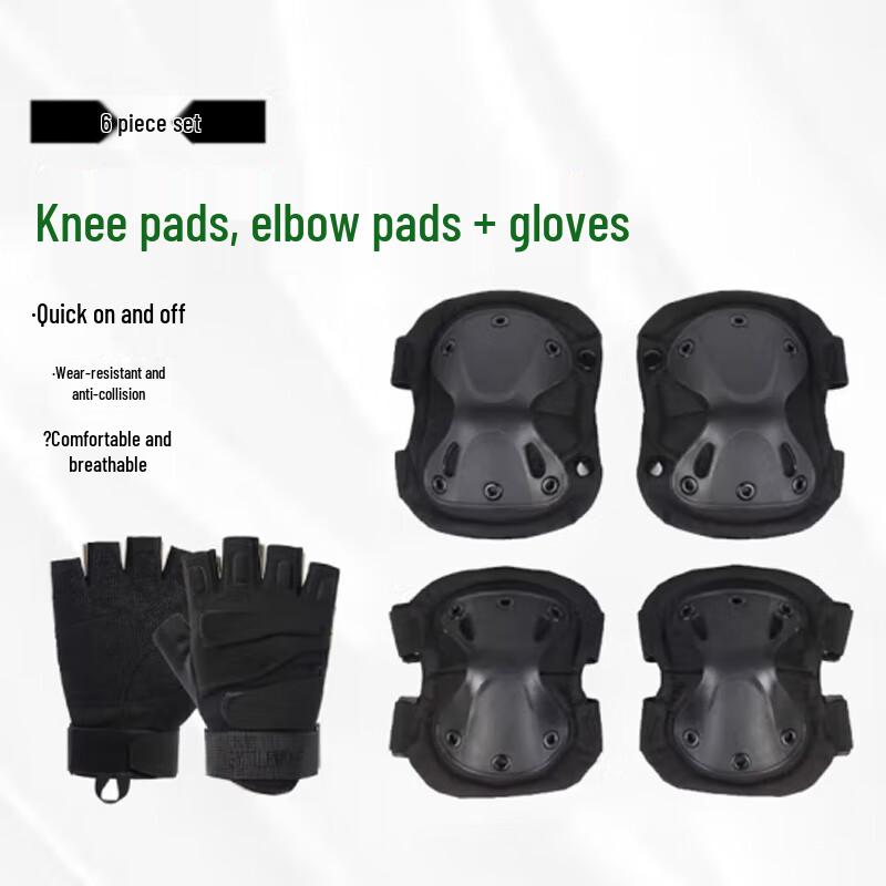 Xiang Zhi Lv Outdoor Tactical 6-Piece Protective Gear Set