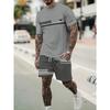 Summer Men's Two-piece T-shirt And Shorts Set Casual Short-sleeved T-shirt And Shorts Two-piece Set Daily Casual Style