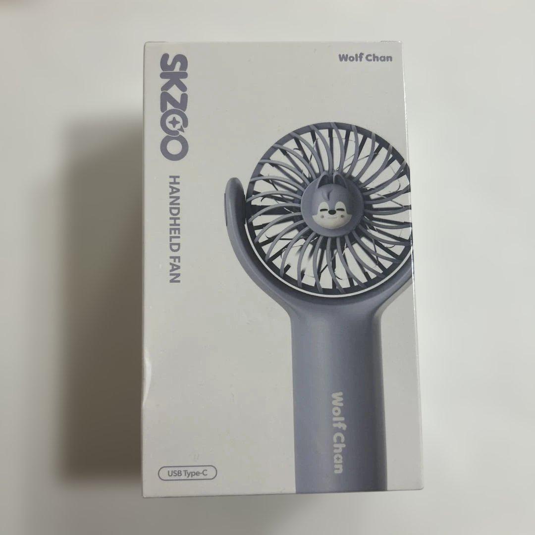 

[USED] SKZOO Wolf Chan Handy Fan