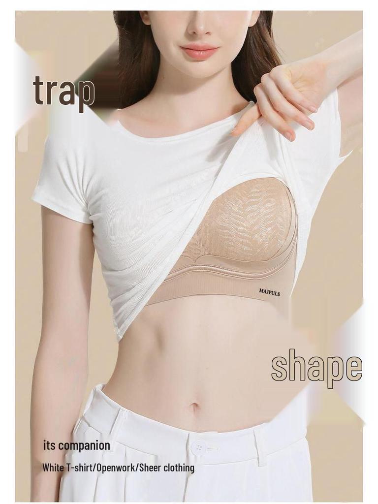 Seamless Lingerie Bra for Small Chest - Side Support, Anti-Sagging, Wire-Free, Adjustable Lift
