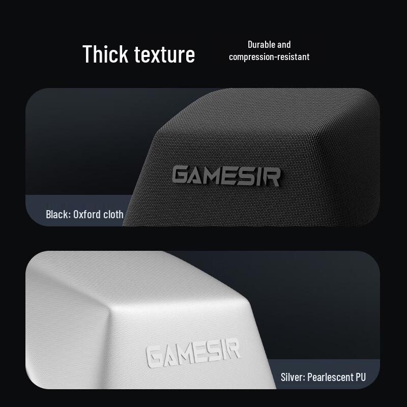 GameSir Універсальний чохол для зберігання ігрового контролера G7 Pro