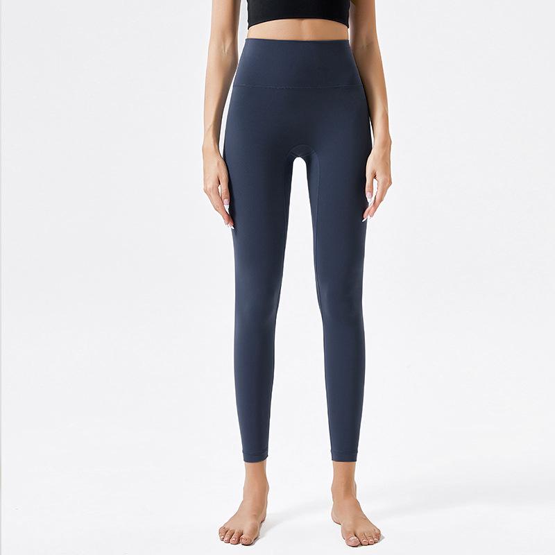 2025 Damen Cloud-Feel High-Waist Elastische Yogahose - Superweich, Hüftformend, Nude-Feel, Perfekt zum Laufen und für Sport