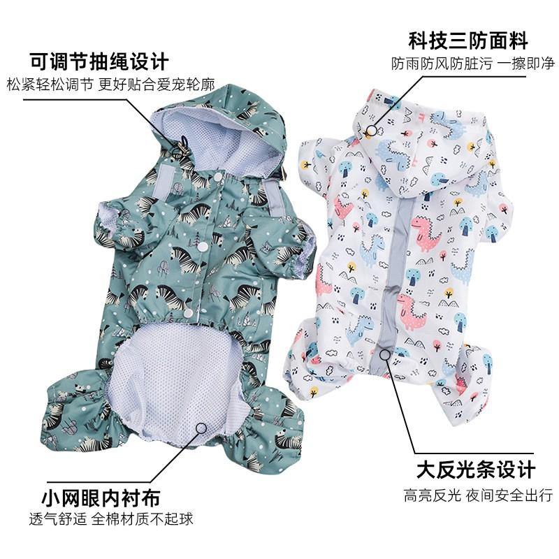 Waterproof 4-Legged Dog Raincoat With Reflective Stripes Small Breeds Like Teddy Poodle Bichon Frise All-Season Use