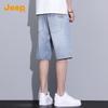 Jeep Men's Spring/Summer Retro Denim Mid-Length Shorts