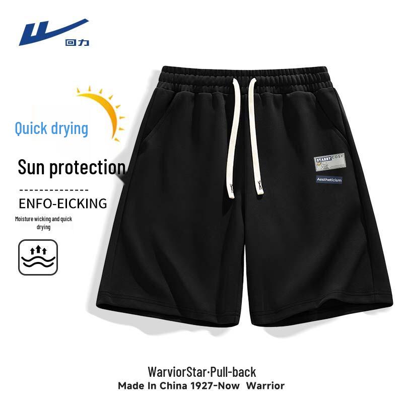 Warrior Men's Ice Silk Quick-Dry Casual Sports Shorts