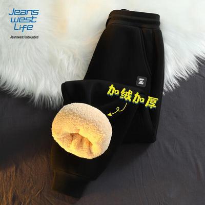 Jeanswest Herren Winter Warme Fleecegefütterte Sweatpants