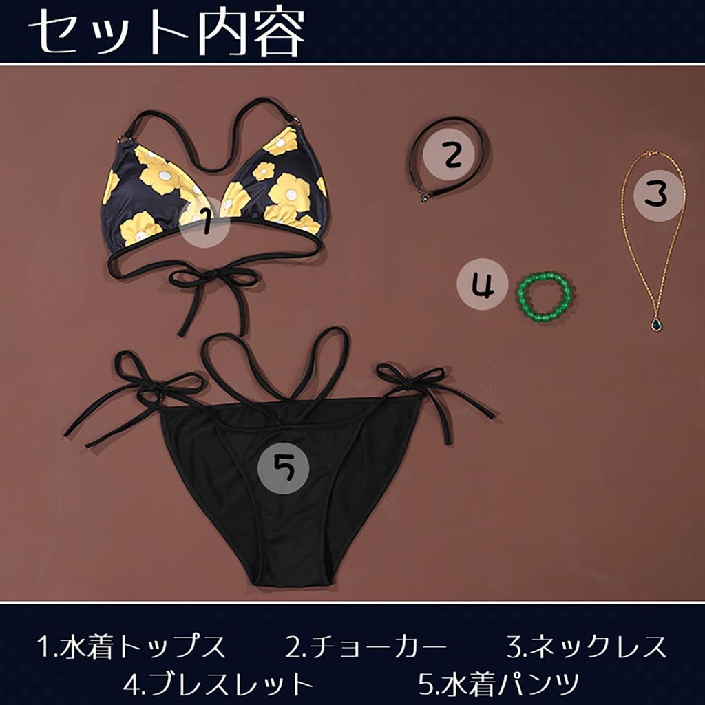 That Doll Falls In Love Kitagawa Umi Cosplay Bikini Swimsuit Love [milky Time] Dress-up Dress-up (M)