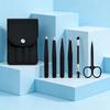 Stainless Steel Eyebrow & Beard Tweezer & Scissors Set - Precision Grooming Tools