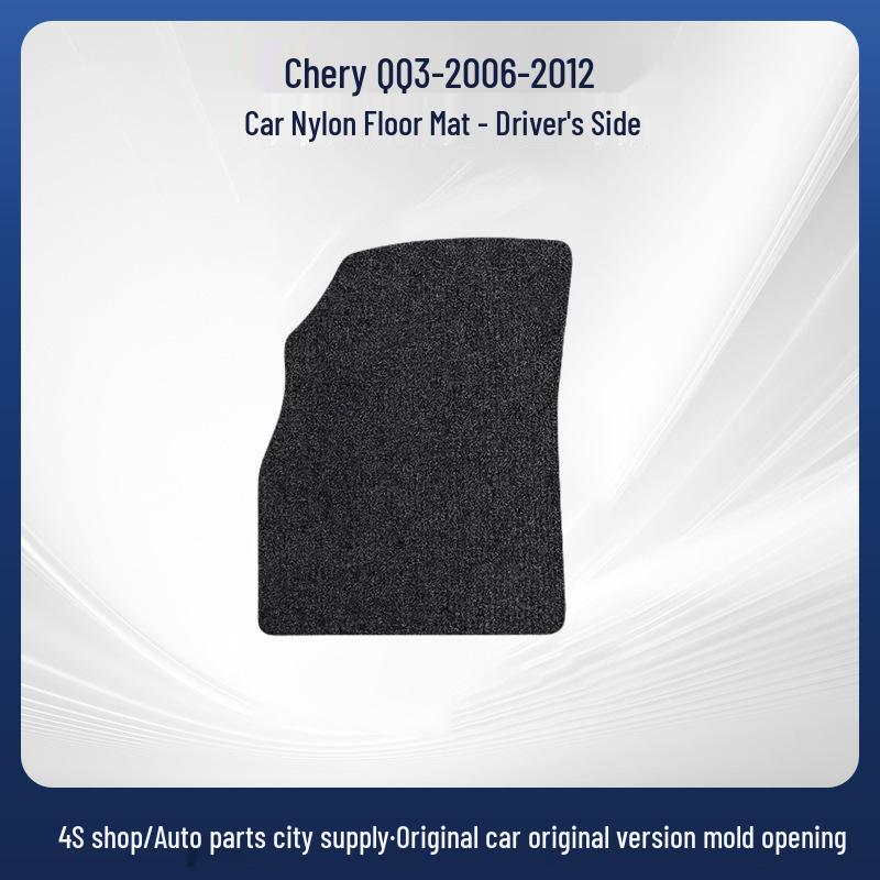 Durable Black Nylon Floor Mats for Chery QQ3 (2006-2012) - Exquisite Quality