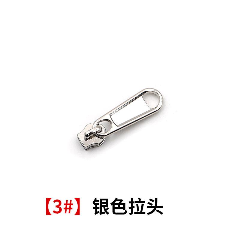 Thickened Zipper Head No. 5, No. 8, No. 10 Zipper Slider Accessories, Bags, Quilt Covers, Universal Zipper Repair, Universal Replacement