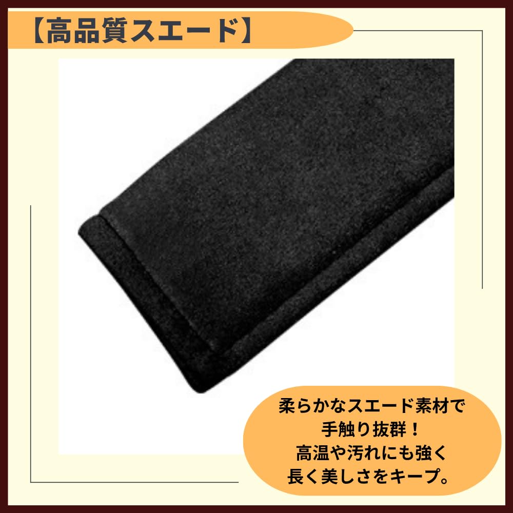 ideamall Assist Grip Cover Handle Cover Car Interior Custom Stain