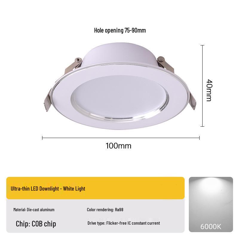 Recessed LED Ceiling Spotlight: Three-Color 7.5-Inch Aisle Light with Cow Eye Design
