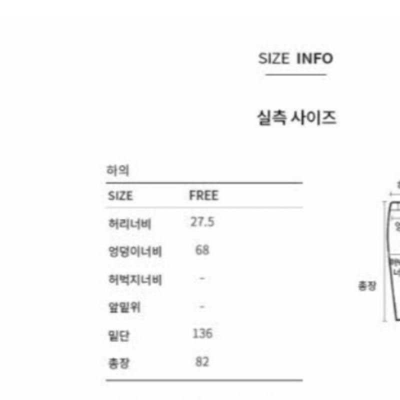  She S miSS  Dot Banding Pleated Long Skirt  Price  138 000 Won 