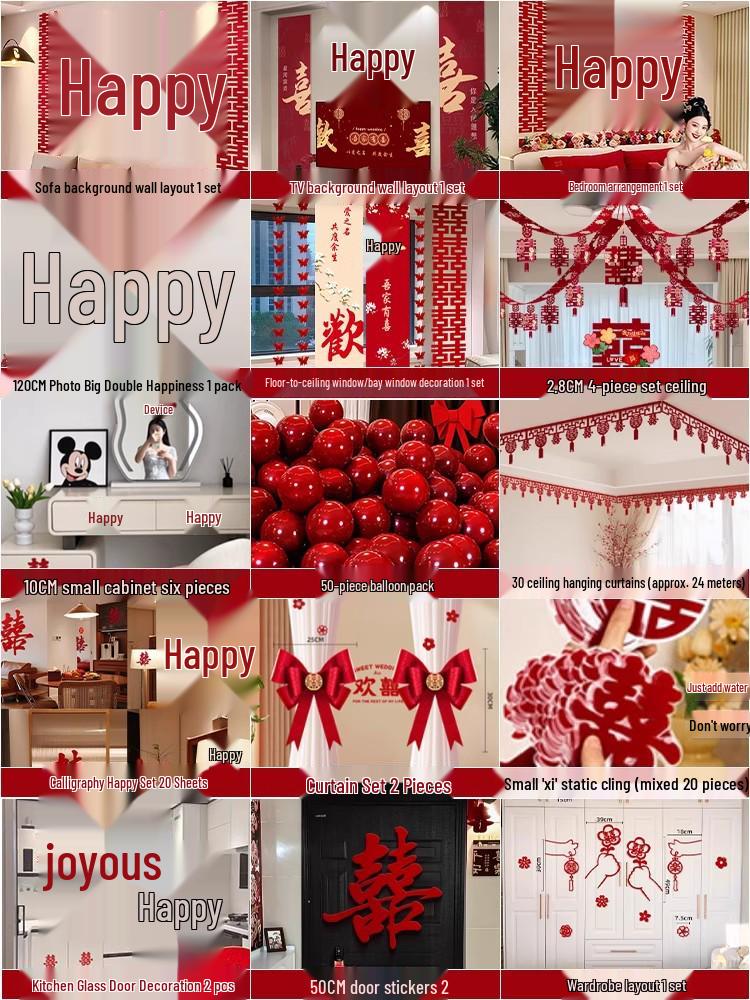 Rural Wedding Handrail & Background Wall Decoration Set