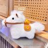 Carefully Crafted Year of the Horse Zodiac Plush Doll with Ingot Pendant.
