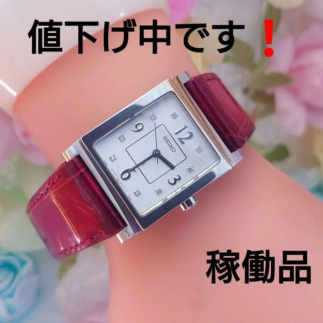 

[Б/У] Цена снижена! Женские часы SEIKO LUKIA 1N01-OD