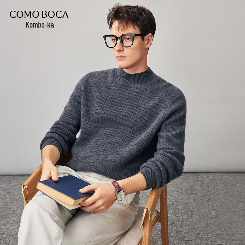 KEMEN BOCA Men's Cashmere Blend Semi-High Neck Sweater