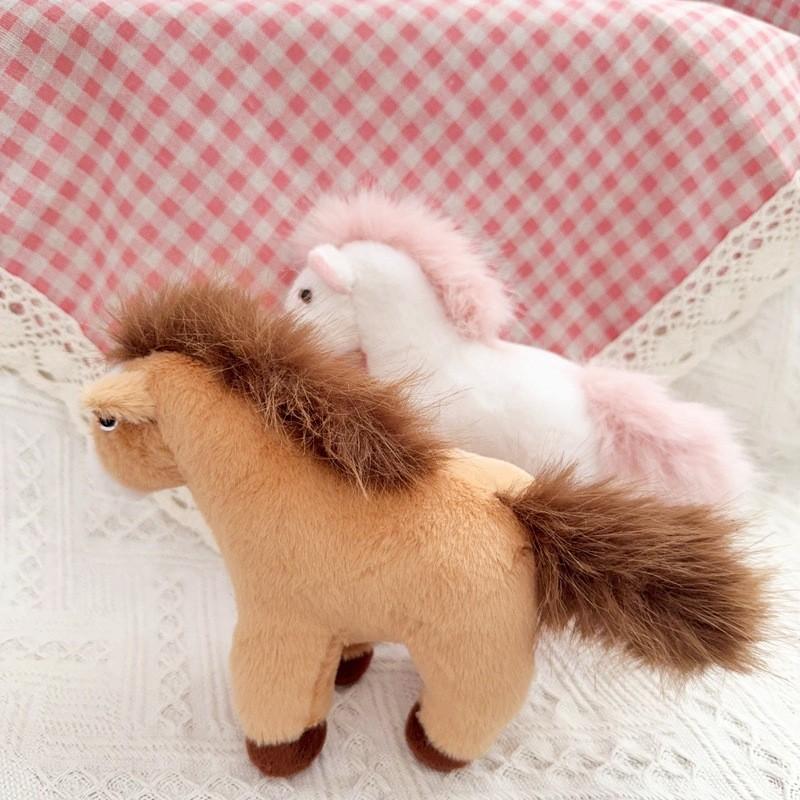Plush Toys Pony Figurine With Silver Keychain And Beads For Animal Lover Gift