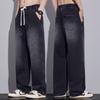 Herrenbekleidung Weite Hosen Baggy Jeans Streetwear Gerade Mode Denim Hosen Y2k Vintage Gewaschen Elastischer Bund Herrenhosen