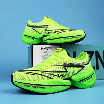 Fashion New Marathon Men's Women Air-cushion Sports Shoes Light Breathable Rebound Running Sneakers Speciality Outdoor Training Shoes 44