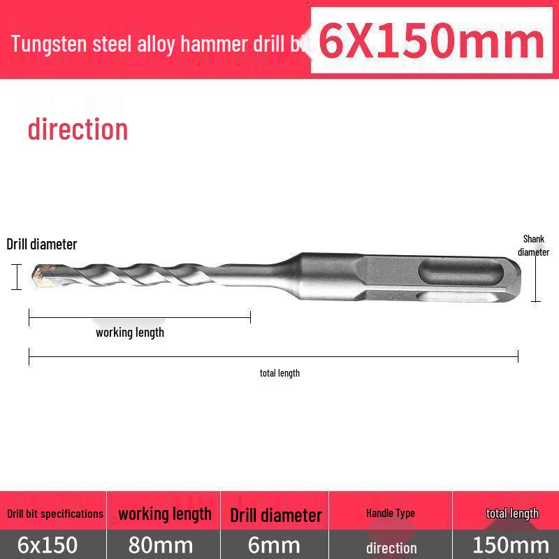 Compact Electric Drill to Impact Drill Converter for Concrete