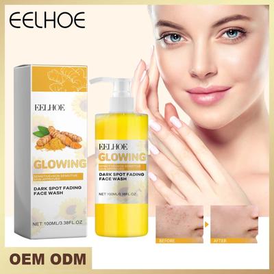Detergente viso alla curcuma Schiuma detergente per il viso Rimuovi punti neri Idratante Riduci i pori Pulizia profonda Controllo dell'olio Sbiancante Cura della pelle