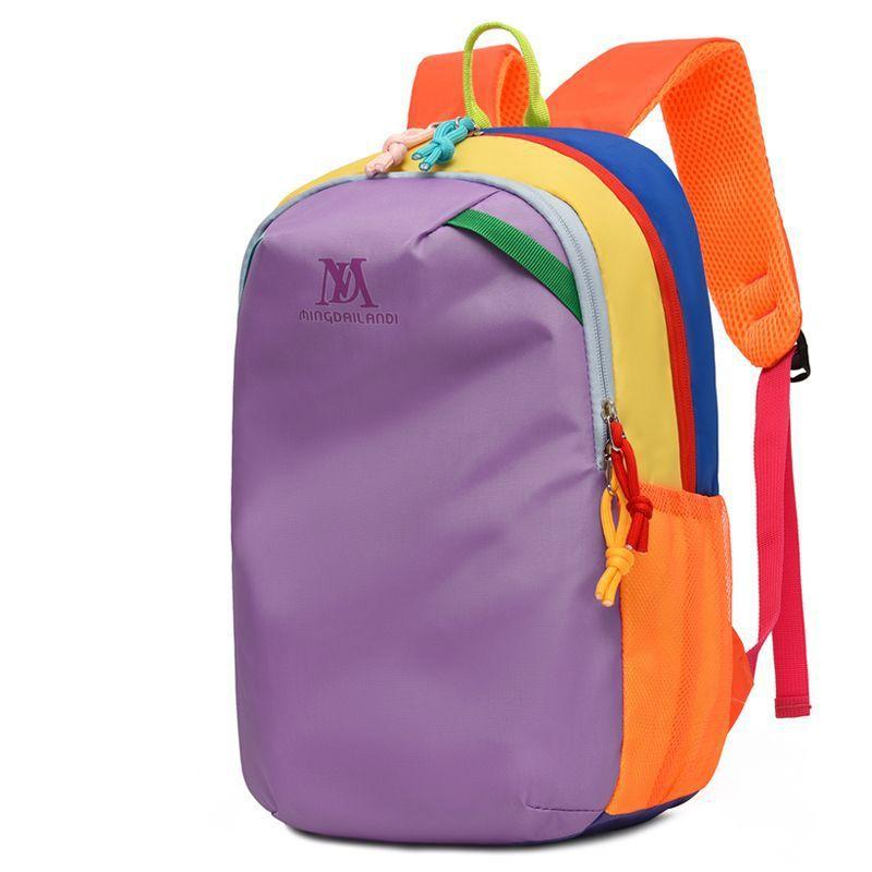 Schoolbag Dopamine Outdoor Small Backpack Men's and Women's Contrasting Splicing Lightweight Sports Mountaineering Bag College Student Travel Backpack