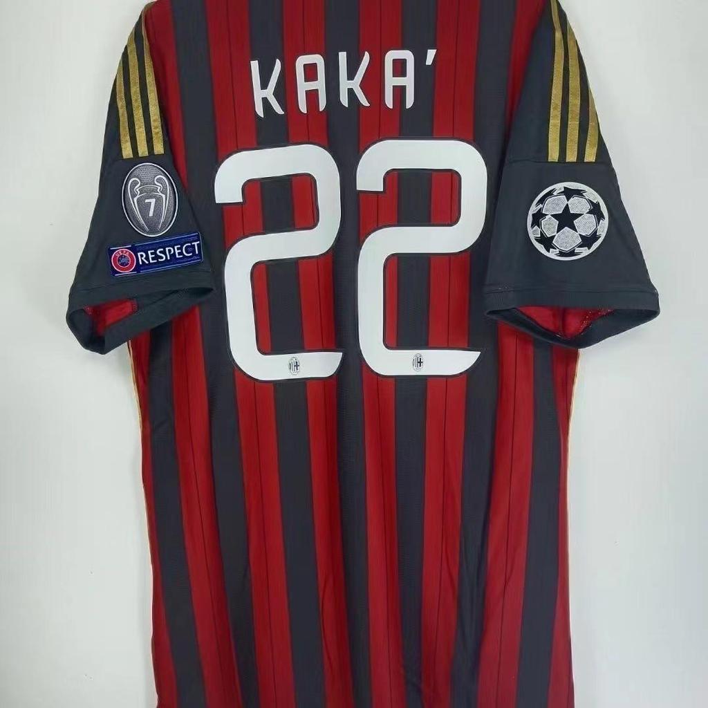 AC Milan Jersey Collection: Home & Away with Kaka & Ronaldo, 06/07 - 13/14
