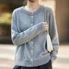 Navava Long Sleeve Knit Cardigan With Flower Mushroom Embroidery Nk3348