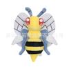 Pokemon Beedrill 18cm Plush Bee Toy With Short Plush Material For Kids And Adults