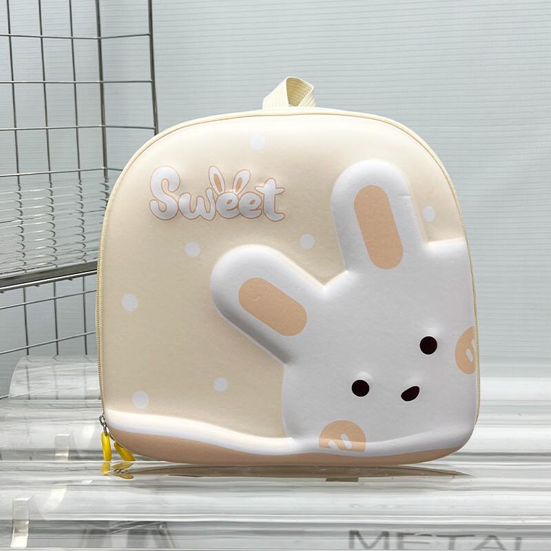 Li Shen Cute Rabbit Eggshell Kindergarten Backpack