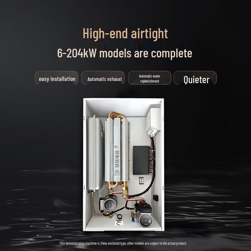 Xusheng 6D Copper King Kong Semiconductor Electric Heating Boiler